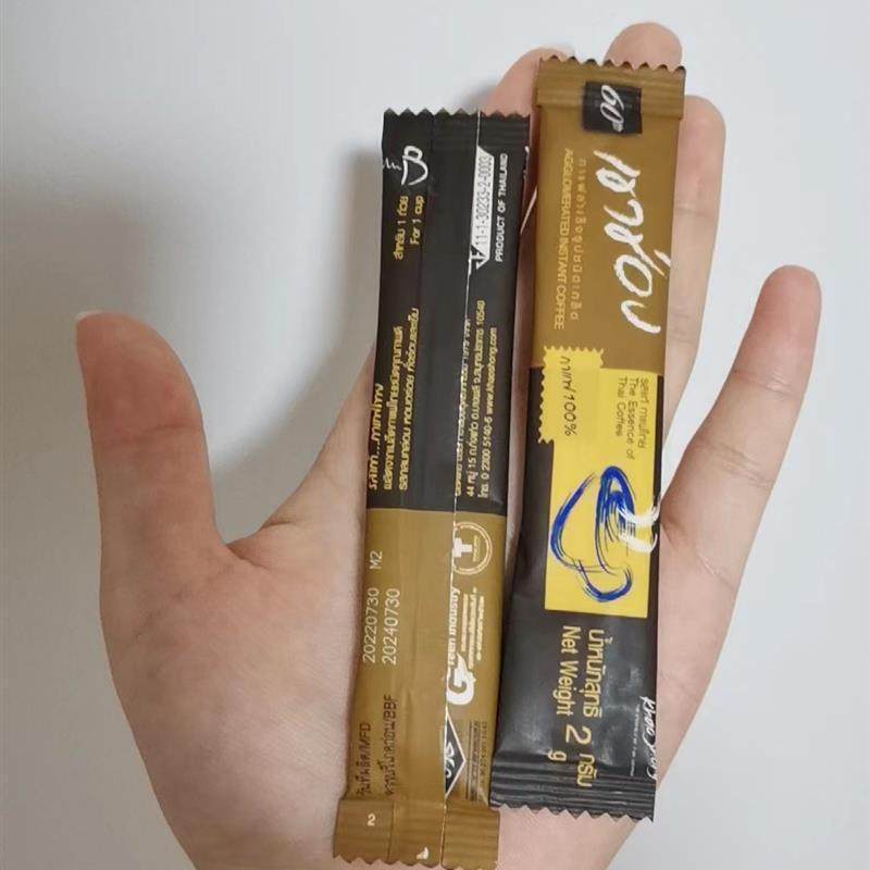 泰国高崇高盛美式速溶纯黑咖啡粉 清咖啡 醇苦 50条