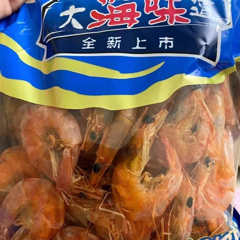 特级烤虾干即食烤虾潮汕特产孕妇淡干零食对虾干