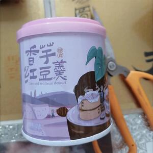 管阿嬷香芋红豆羹早餐0脂肪0添加即食食品芋头早餐速食粥荔浦芋头