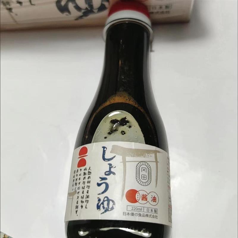 原装进口特级酱油 日本冈田非转基因大豆零添加日料酱油古法酿造