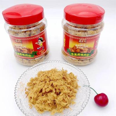 福东行乐童原味肉松儿童香酥肉粉松副食品佐餐205g瓶装早餐寿司馅