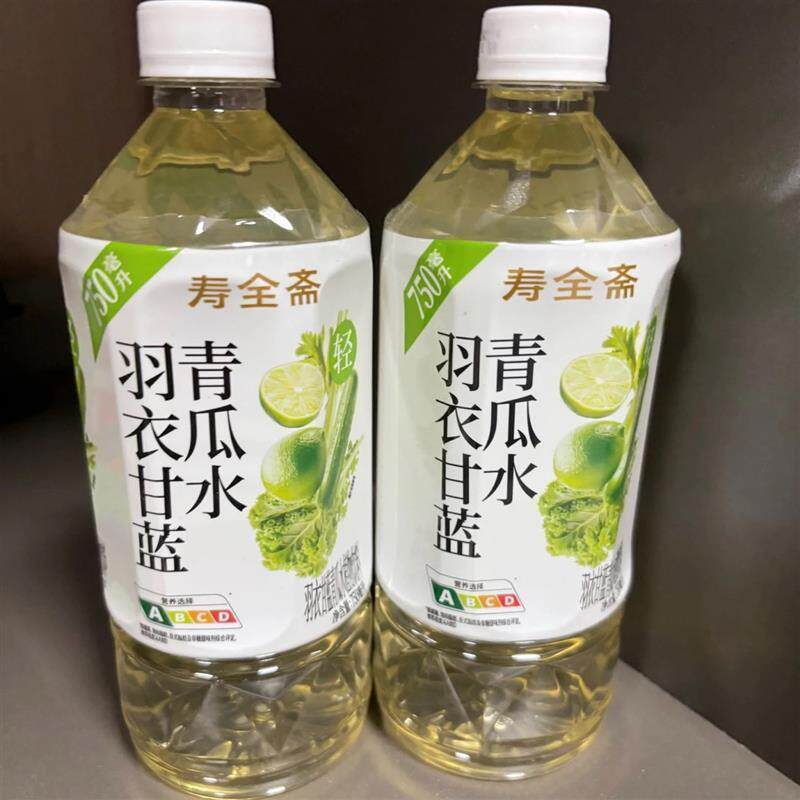 寿全斋羽衣甘蓝青瓜水饮料750ml大瓶整箱无糖茶饮料0糖0脂肪0能量