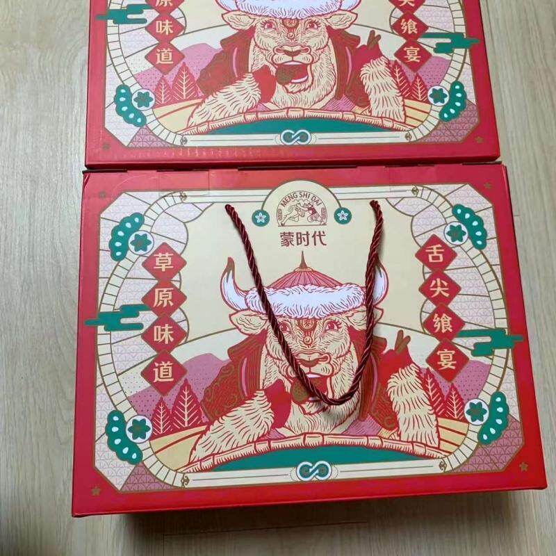 蒙时代奶酪礼盒1008g奶片零食内蒙古特产零食礼包奶酥奶酪奶制品