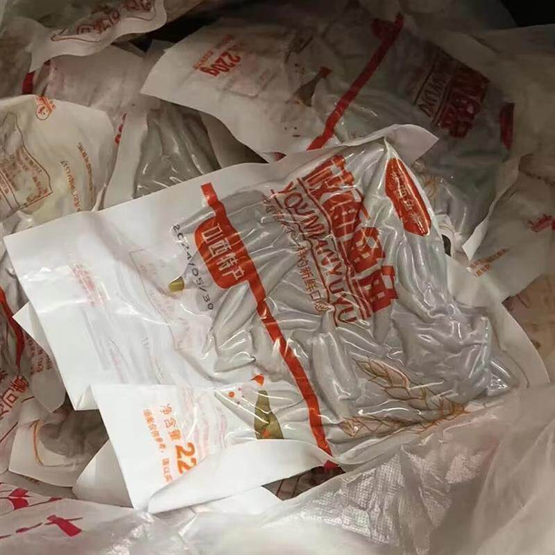 正宗山西特产低脂低糖莜面鱼鱼燕麦杂粮面疙瘩速食半成品现做现发