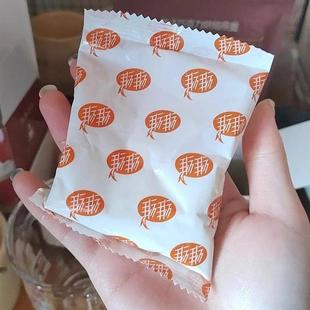 新日期维维豆奶粉500g红枣枸杞味豆奶营养豆浆早餐冲泡饮料