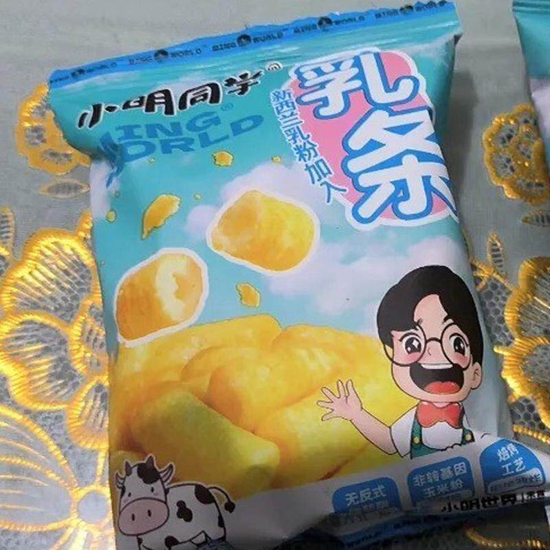 小明同学乳条非油炸焙烤玉米新西兰乳粉网红芝士酥脆休闲解馋零食