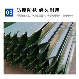 菜园Y型钢护栏网立柱铁丝网w立柱角铁立柱支撑杆护栏围栏网立柱儿