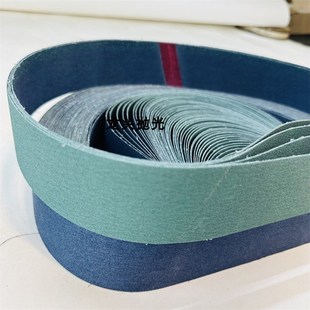 915/50陶瓷绿砂软r布磨不锈钢铁硬金属砂带机抛光砂带磨刀机沙带