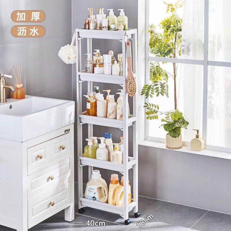 17/18cm浴室夹缝收纳柜厨房冰箱E边阳台洗衣液卫生间窄缝隙置物架,收纳整理,缝隙柜,淘宝优惠券,粉丝福利购,淘宝优惠卷