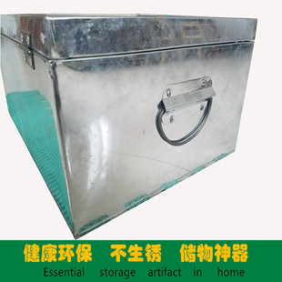j白铁皮箱子带锁五金工具箱钱款 定制做大号大码 票据文件柜储物收