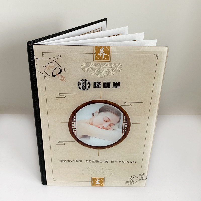定制足浴养生水晶价目册足疗馆价格表中医馆按摩S理疗采耳项目手
