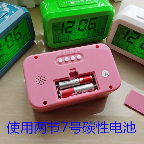 超大声老人盲人语音报时器床头学生D闹钟个性电子夜光静音简约时