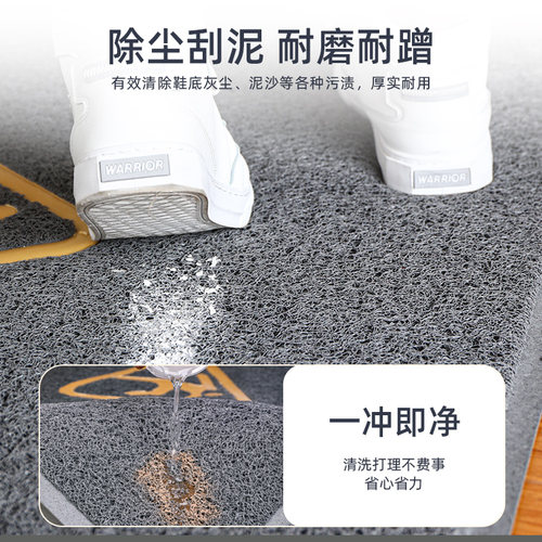 小心地滑地垫入户门垫商用迎宾防滑脚垫H门口台阶地毯欢迎光临门