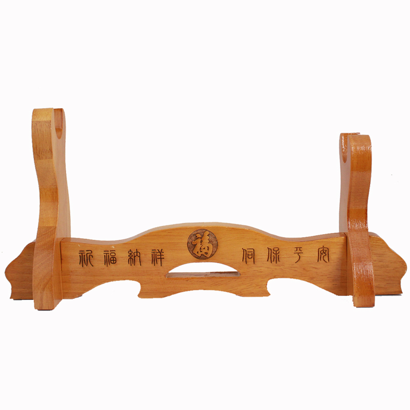 桃木剑座支架带h底座剑架子实木雕刻斧子摆件木质托架镇宅支撑横