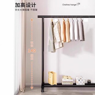 晾衣架落地家用卧室挂衣服折叠单杆简G易室内宿舍移动晒凉衣帽架