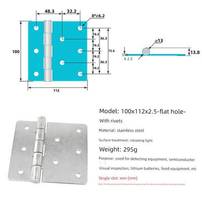 奥安旺不锈钢304配电箱铰炼平开合页折叠加厚加宽100X113X2.5重型