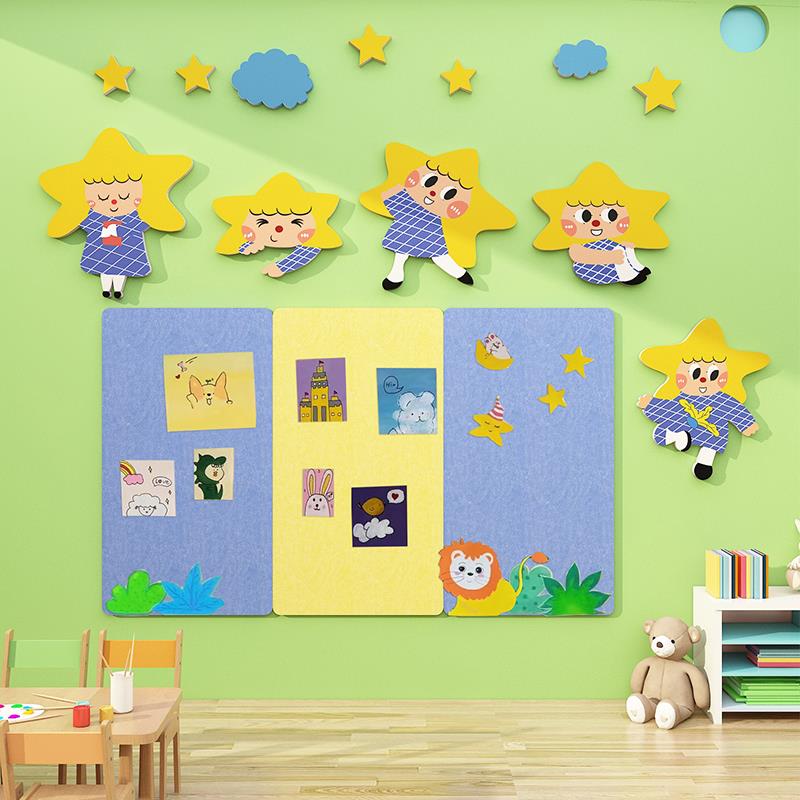 晴空酱幼儿园墙面装饰环创主题成品材料文化走廊画室布置美术教室
