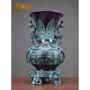 狮子花瓶青铜器仿古摆件工艺礼品收藏古董办公室书柜复古装饰品