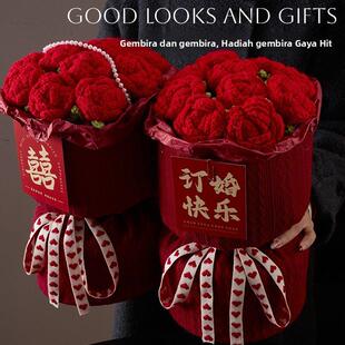 结婚礼物送新娘手工编织花束订婚领证玫瑰手捧花实用女友生日礼物