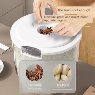 友勤厨房米桶防虫防潮密封加厚米罐米粉储罐家用米库
