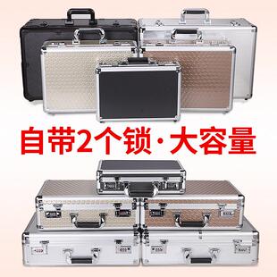 密码储存钱箱带锁百宝箱学生收纳保险盒小型家用手提柜装现金匣子