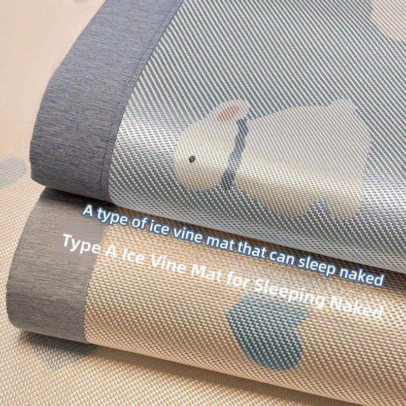 2025新款a级冰藤冰丝冰丝床垫三件套夏季空调软垫可机洗,床上用品,冰丝席,淘宝优惠券,粉丝福利购,淘宝优惠卷