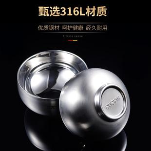 喜诗304不锈钢碗316双层防烫防摔隔热碗面碗小碗食堂汤碗家用饭碗