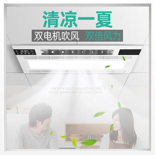 松野大風(fēng)力涼霸廚房專用集成吊頂嵌入式 照明二合一吹風(fēng)帶燈換氣
