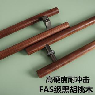 黑胡桃实木黑色现代新中式玻璃门大门拉手推拉门把手田园个性拉手