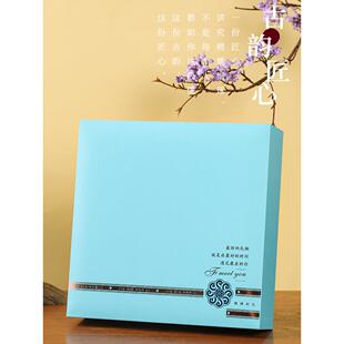 蓝色礼品盒鸟巢包装盒礼品盒通用礼品盒纸箱内圆盒八角形盒袋盒