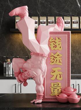 倒立肌肉财神爷桌面招财摆件家用办公室收银台装饰品乔迁开业礼物
