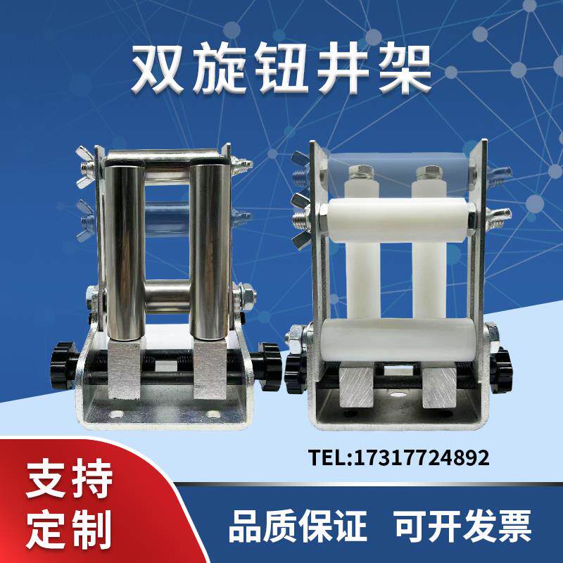 四筒式过线导向防跳线轮架过线器导线架井字架无动力滚筒过丝轮