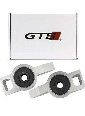 GTS高尔夫6甲壳虫GTI速腾尚酷R20途安明锐下摆臂铝轴承座实心胶套