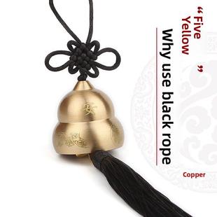 铜铃铛葫芦挂件纯入户门五帝钱六帝图五黄二黑红黑黄穗装饰平安福