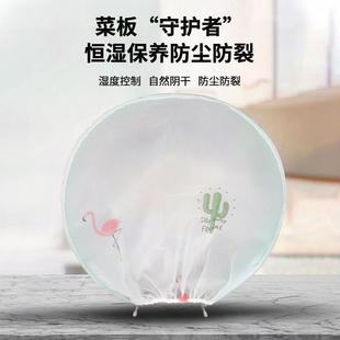 袋实木整木切菜板防护罩厨房家用案板防尘防裂保养套 铁木砧板保湿