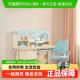 护童儿童学习桌学生家用写字桌儿童书桌作业可升降桌子椅子套装