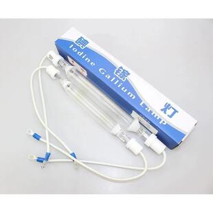 晒版机曝光碘镓灯紫外线UV固化丝网印刷菲林灯管晒板机丝印器材