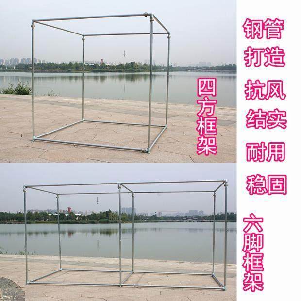 镀锌水管晾衣架落地式衣架室外抗风晒被子架阳台凉衣服架户外挂架,收纳整理,置地/升降晾晒衣架,淘宝优惠券,粉丝福利购,淘宝优惠卷