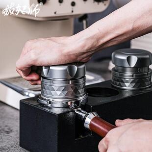 咖啡压粉器意式咖啡机不锈钢恒定压力布粉器二合一可调节58mm通用