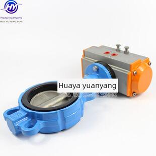 气动蝶阀不锈钢304/316L板D671X-16 Dn50 65 80 100 125 150