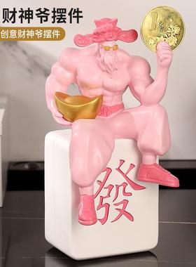 肌肉财神爷招财桌面摆件家用装饰品办公室前台健身房乔迁生日礼物