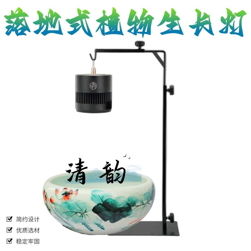 瓦缸落地鱼缸灯鱼盆爆藻灯架古法养鱼专用植物灯圆缸养龟照明筒灯