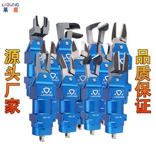 30工业级塑胶水口剪钳 LADUNG莱盾气动剪刀机械手自动化气剪ＮＳ