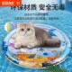 宠物水床猫咪拍拍水垫夏季 降温凉垫冰窝加厚防抓充气注水冰垫睡垫