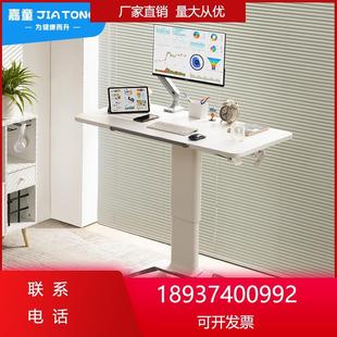 家用学习书桌 翻转升降工作台可绘图电脑桌气动办公桌可可移动台式
