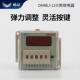 数显DH48J 11电子计数器预置继电器控制器接点 传感器可选