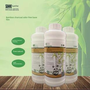 墙布专用基膜防水防潮墙面掉粉巩固墙面通用型久美基膜墙纸