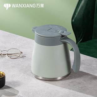T29 万象焖茶壶煮茶壶泡茶家用316不锈钢保温壶内胆办公室茶壶T30