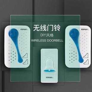 正品 能者电子无线门铃 一拖二 防水 门铃 280米远距离遥控 包邮
