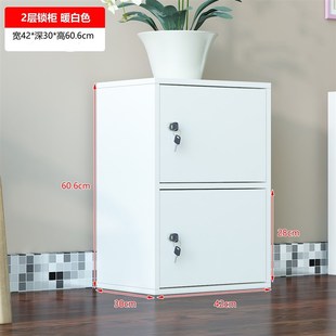 简易小型柜子储物柜带o门带锁木质家用卧室床边柜床头柜收纳置物